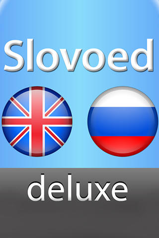 Slovoed: Diccionario ruso inglés de lujo