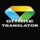 Con la aplicación  para Android, descarga gratis Traductor en línea   para celular o tableta.