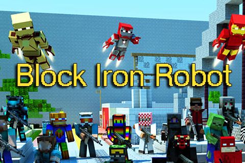 El bloque del robot de hierro