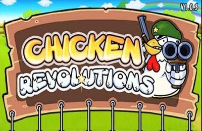 Revolución de las gallinas: Guerrero 
