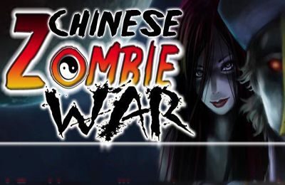 La guerra contra los zombies chinos 