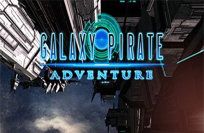 Las aventuras de los piratas galácticos 