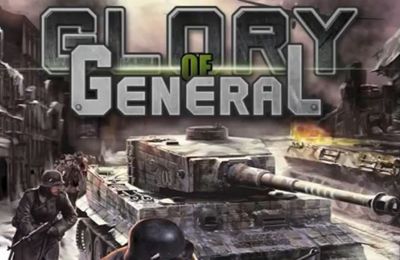 La gloria de los generales 