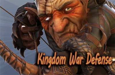 Defensa del Reino en Guerra
