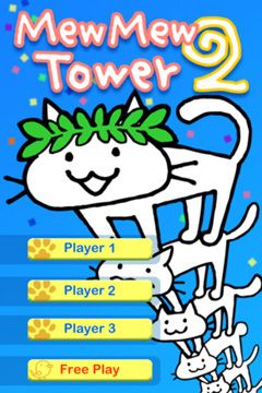 Torre Miau Miau 2