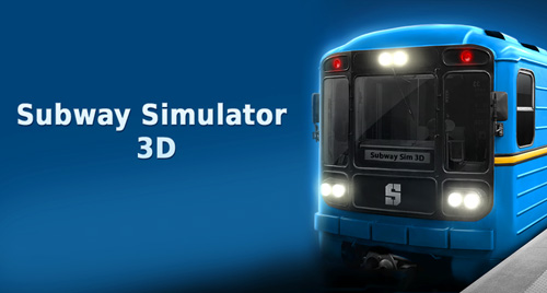 Simulador 3D del metro: De lujo