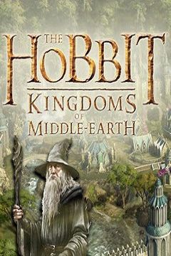 El hobbit: La batalla por la Tierra Media