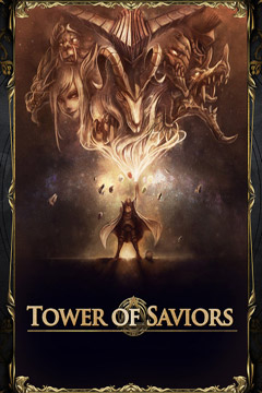 Torre de salvadores