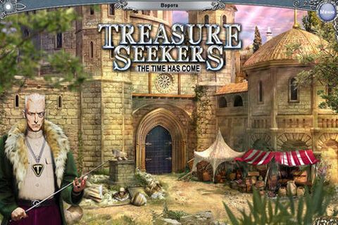 Buscadores del tesoro 4: Ha llegado la hora