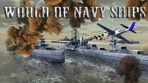 El mundo de los barcos de guerra