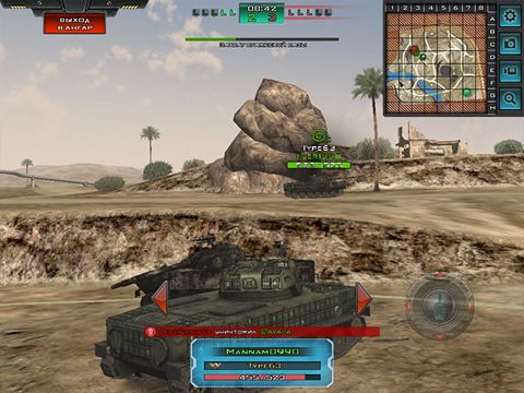 Las batallas de tanques 