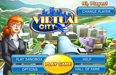 La ciudad virtual