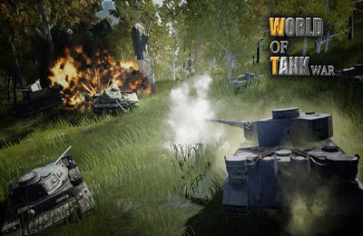 La guerra del mundo de los tanques