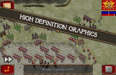 Batallas antiguas: Roma