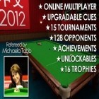 Con la juego Syberia para iPod, descarga gratis El snooker internacional 2012 .