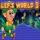 Con la juego Aventura en un mundo cúbico para iPod, descarga gratis El mundo de Lep 3.