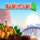 Con la juego Haz clic en la galleta  para iPod, descarga gratis Manuganu 2.