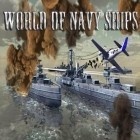 Con la juego Stop caballeros  para iPod, descarga gratis El mundo de los barcos de guerra.