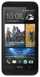 Descargar las aplicaciones para HTC Desire 601 gratis.