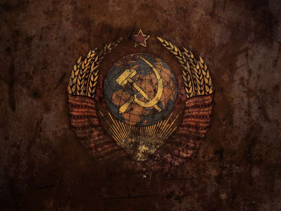 Escudos de armas,Fondo,URSS