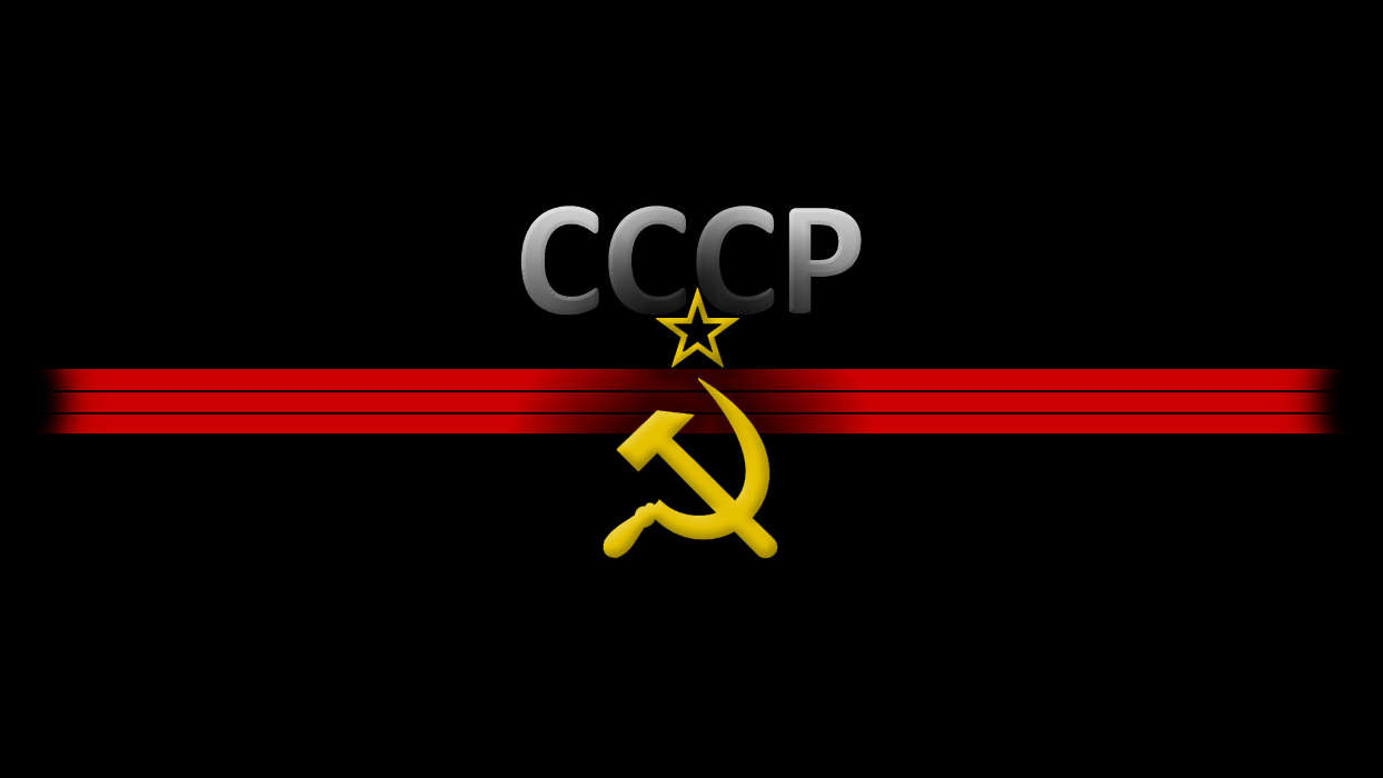 Fondo,Logos,URSS