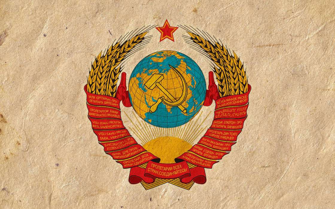 Fondo,Objetos,URSS
