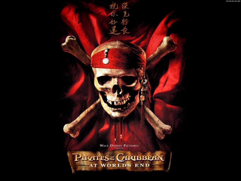 Cine,Piratas del Caribe