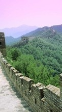 Descargar la imagen Paisaje,Arquitectura,Gran Muralla China para celular gratis.