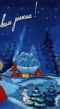 Vacaciones,Año Nuevo,Jack Frost,Papá Noel,Imágenes,Postales