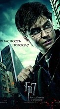 Descargar la imagen Cine,Personas,Hombres,Harry Potter,Daniel Radcliffe para celular gratis.