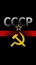 Descargar la imagen Fondo,Logos,URSS para celular gratis.
