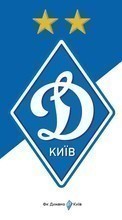 Descargar la imagen Deportes,Logos,Fútbol,Dinamo para celular gratis.