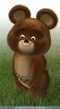 Descargar la imagen Bears,Juegos Olímpicos,Imágenes para celular gratis.