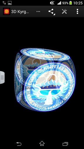 Kirguistán 3D  - descargar los fondos de pantalla animados Logotipos gratis para el teléfono Android.