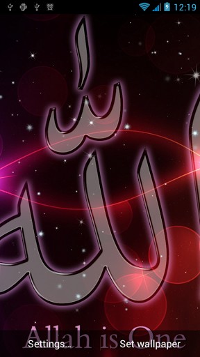 Allah  - descargar los fondos de pantalla animados gratis para el teléfono Android 4.1.
