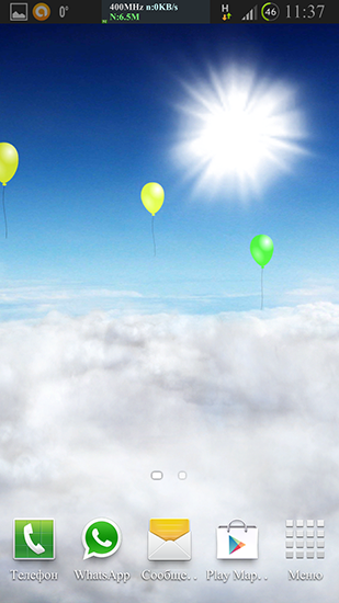 Cielo celeste - descargar los fondos de pantalla animados 3D gratis para el teléfono Android.