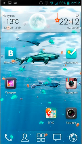 Profundidades del océano 3D  - descargar los fondos de pantalla animados 3D gratis para el teléfono Android.