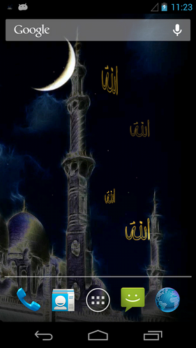 Descargar los fondos de pantalla animados Eid Ramadan para teléfonos y tabletas Android gratis.
