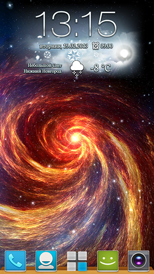 Galaxia - descargar los fondos de pantalla animados Con reloj gratis para el teléfono Android.