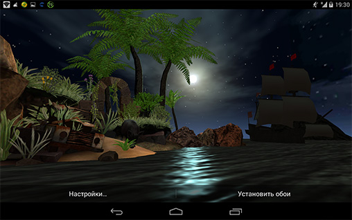 Descargar  Isla perdida HD - los fondos gratis de pantalla para Android en el escritorio. 