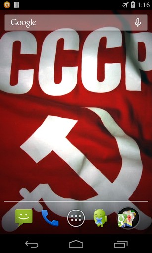 Magia de la Bandera: URSS  - descargar los fondos de pantalla animados gratis para el teléfono Android 5.1.