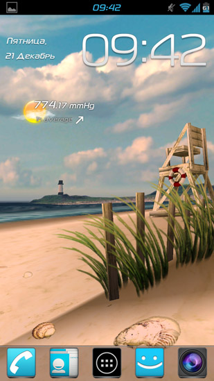 Mi playa HD - descargar los fondos de pantalla animados Con reloj gratis para el teléfono Android.