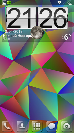 Nexus. Triángulos  - descargar los fondos de pantalla animados Abstracto gratis para el teléfono Android.