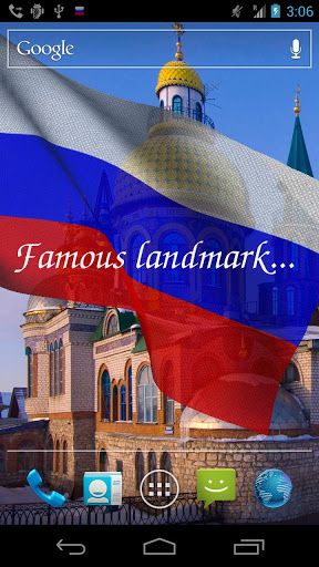 Bandera de Rusia 3D - descargar los fondos de pantalla animados gratis para el teléfono Android 4.0. .�.�. .�.�.�.�.�.�.�.�.