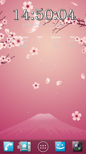 Sakura - descargar los fondos de pantalla animados Vector gratis para el teléfono Android.