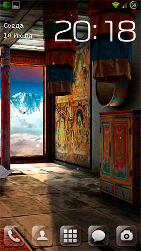 Tíbet 3D - descargar los fondos de pantalla animados 3D gratis para el teléfono Android.