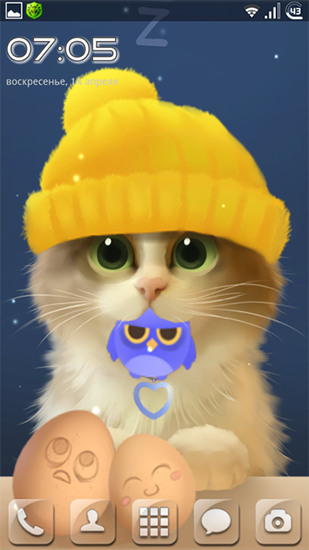 Gatito Tummy - descargar los fondos de pantalla animados Animales gratis para el teléfono Android.