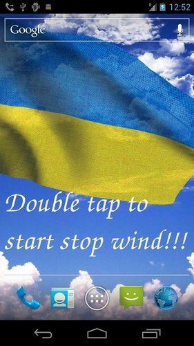 Bandera de Ucrania 3D - descargar los fondos de pantalla animados gratis para el teléfono Android 4.0. .�.�. .�.�.�.�.�.�.�.�.