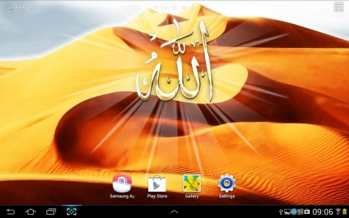 Descargar  Allah - los fondos gratis de pantalla para Android en el escritorio. 