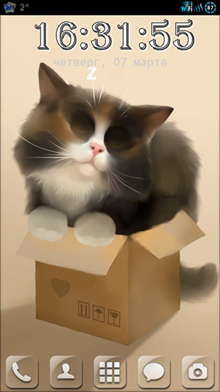 Descargar  Gato en la caja - los fondos gratis de pantalla para Android en el escritorio. 